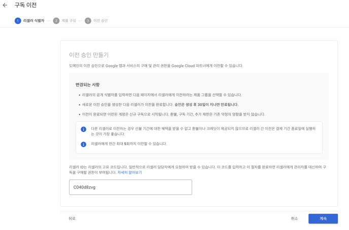 스크린샷 2025-07-09 오후 7.15.09