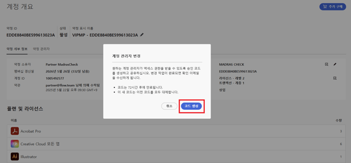 이미지3