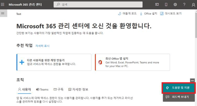 1-Apr-23-2025-04-26-15-7891-PM