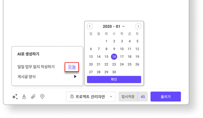 3.21업뎃1