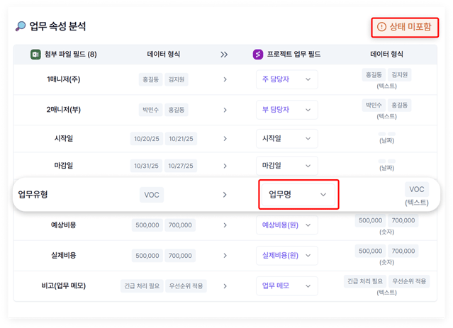 Group 1410107002 (1)