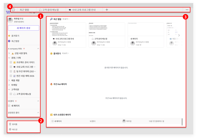 Group 1410108061 (1)